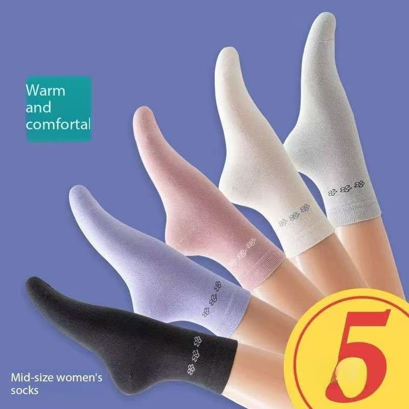5 Pairs Women's Cotton Socks - Soft Breathable Skin Friendly Casual Socks for Daily Wear