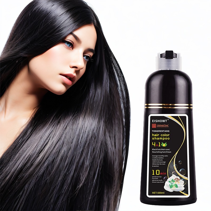 Hw Hair Dye is Here! With a plant - based formula, it's safe, non - irritating, and won't damage your hair