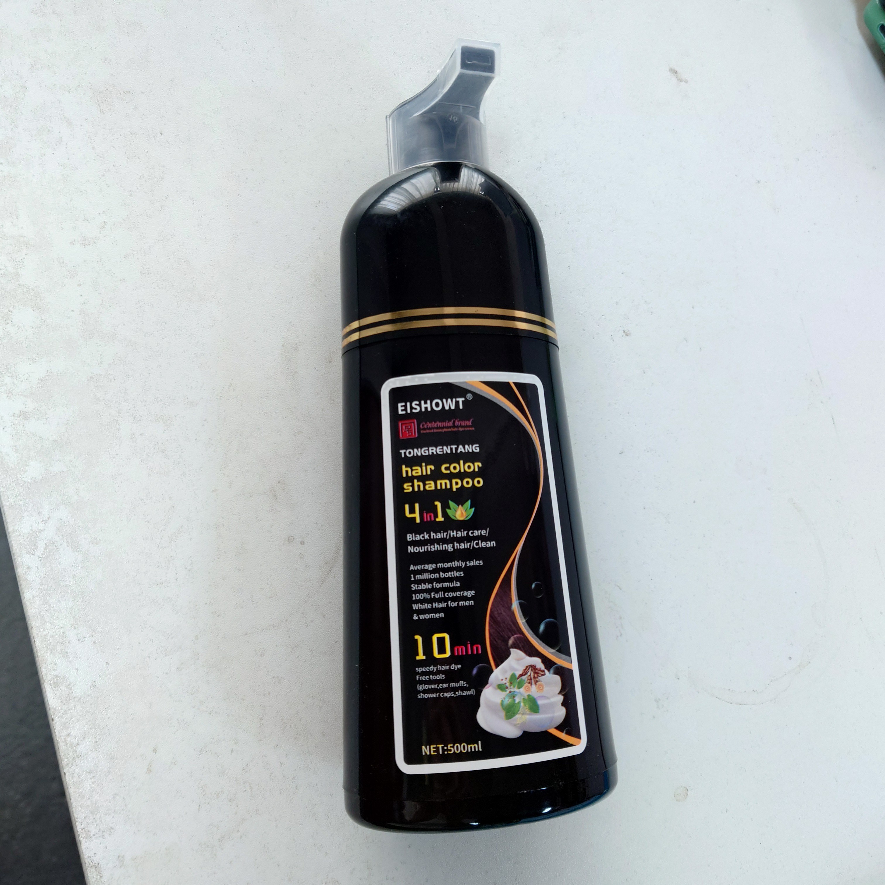 Hot - selling Hw Hair Dye is Here! With a plant - based formula, it's safe, non - irritating, and won't damage your hair.