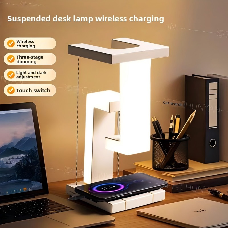 Smart wireless charging floating desk lamp + radiant light + festival party, creative night light, wireless charging