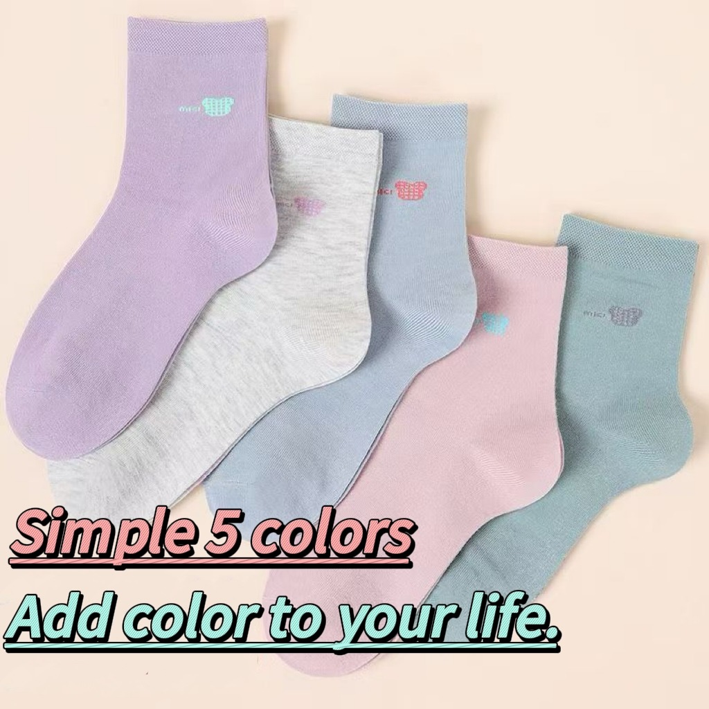 5 Pairs Women's Cotton Socks - Soft Breathable Skin Friendly Casual Socks for Daily Wear