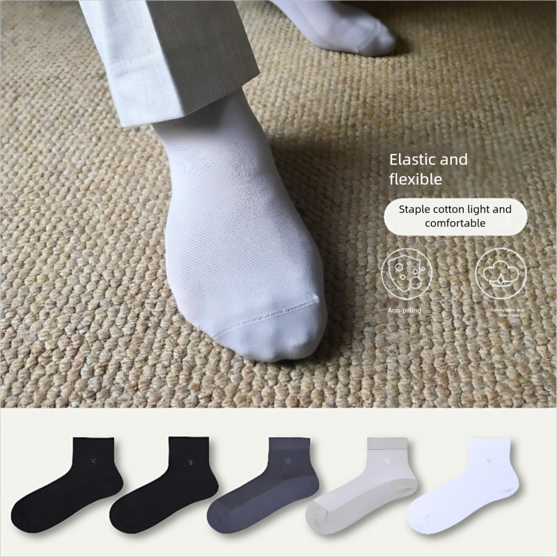 Men's Business Dress Socks - Moisture-Wicking & Odor-Resistant - Formal for Office & Commuting
