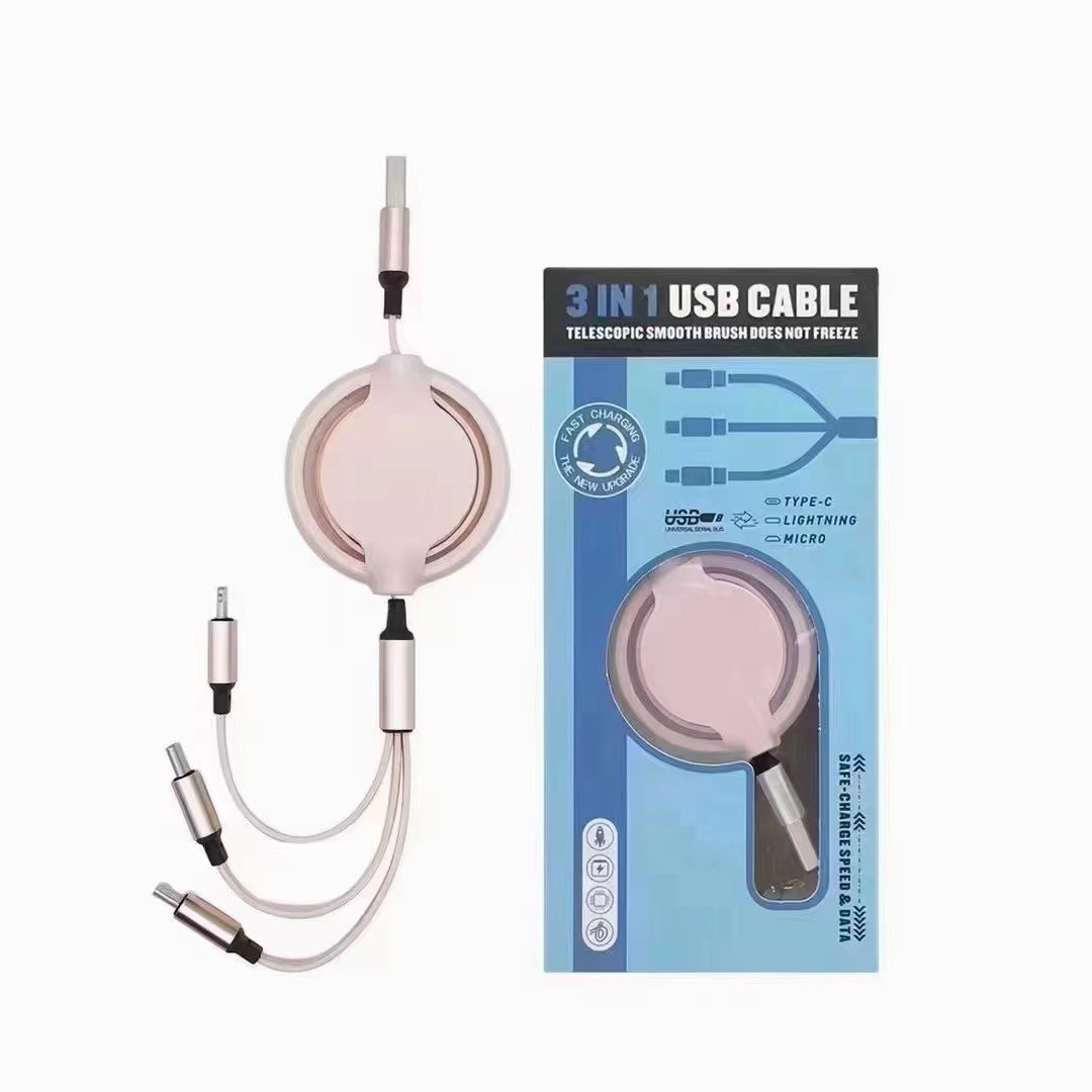 The three-in-one mobile phone data cable allows for free switching of interfaces, and it's extremely convenient to charge multiple devices simultaneously. 