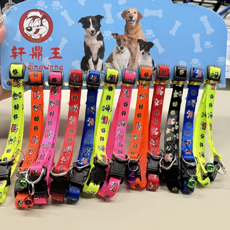 3-Pack Printed Dog Collars - Assorted Colors & Stylish Patterns - Soft Nylon with Adjustable Buckles (3 Random Designs)
