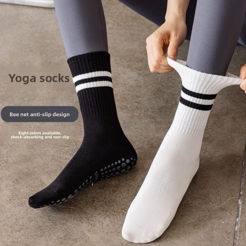 Professional Yoga Socks with Non-Slip Silicone Grips & Breathable Fabric - Perfect for Yoga & Pilates, Sweat-Wicking & Comfortable, Open-Toe & Heel Design for Flexibility